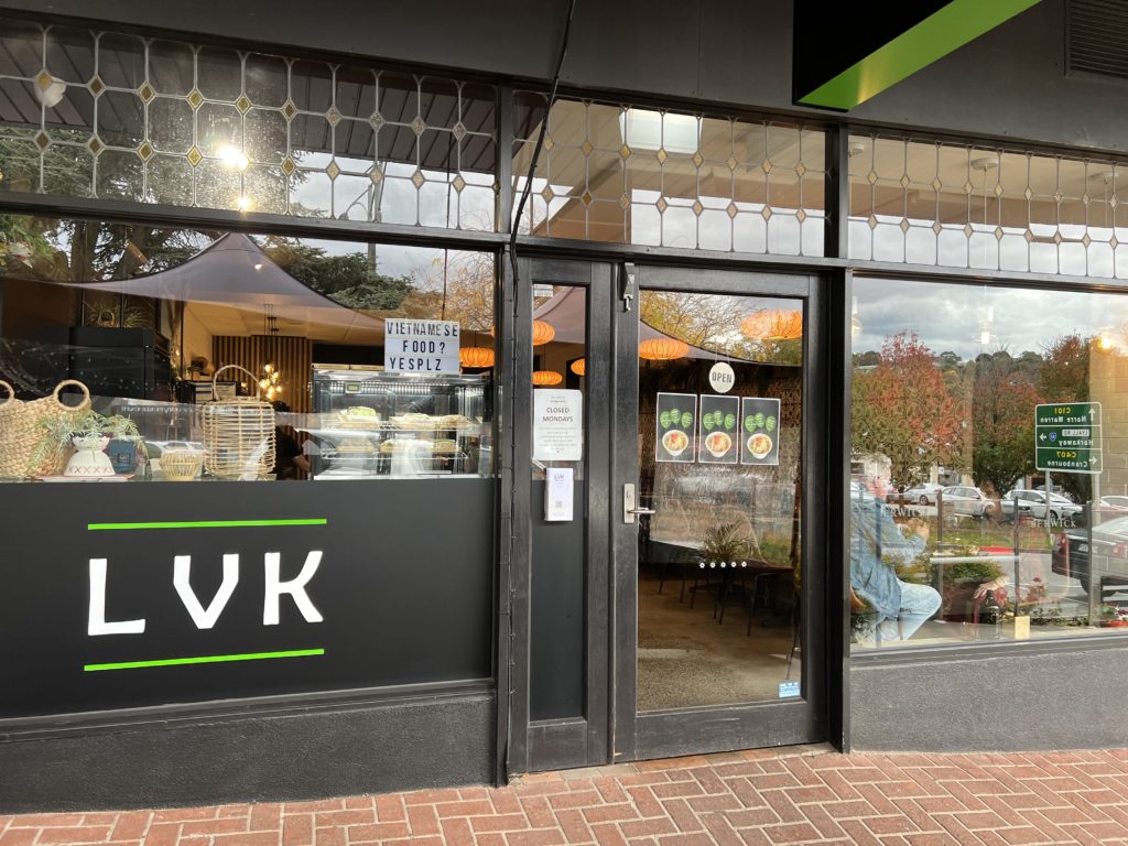 LVK Lanterns Viet Kitchen Clean Air Stars